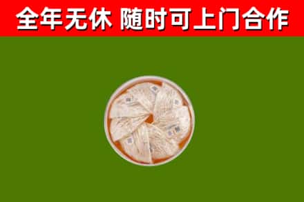 昆明回收燕窝价格