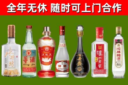 昆明回收老酒价格