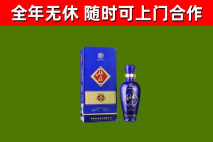 昆明回收杜康
