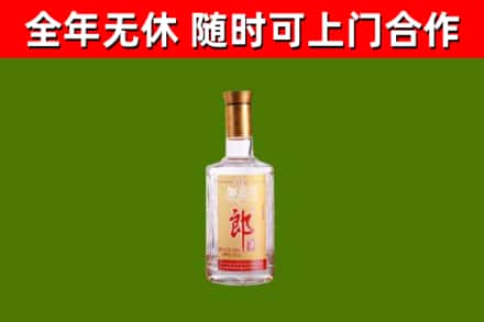 昆明回收郎酒