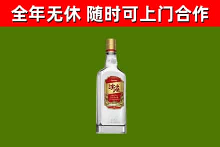 昆明回收尖庄酒
